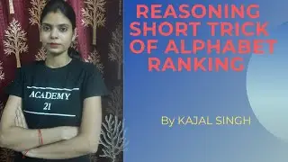 LEARN ALPHABET RANKING OF REASONING IN A SHORT TRICK