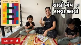 Wooden blocks ideas #hometoy #Domino tricks #playing with colour dominoes/play with wooden blocks 