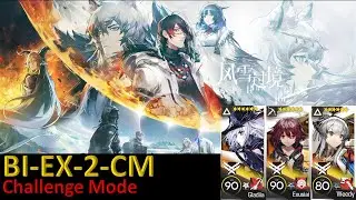 [Arknights] BI-EX-2-CM 3 OP AFK clear (Medal Guide)