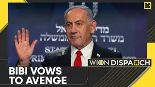 Over 6 Killed & 15 Injured in Jerusalem Terror Attack, Netanyahu Vows Vengeance | WION DISPATCH
