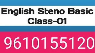 English Steno/Shorthand/Stenography/Stenographer Basic Class 01. Learn English steno for govt exams
