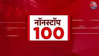 Superfast News: Vasant Panchami Snan | PM Modi | Avimukteshwaranand | Bengal Politics | Hindi News