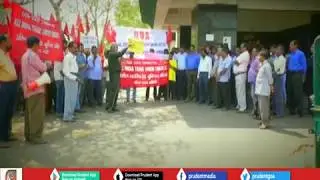 AROUND 19800 EMPLOYEES&rsquo; JOBS AT STAKE IF BSNL & MTNL CLOSE DOWN_Prudent Media Goa