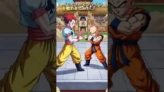 AIバトル クリリンVSヒソカ【AI Battle Krillin vs Hisoka】