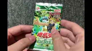Opening A HEAVY 1st Ed 2002 Magic Ruler Pack Asian English #5 (Guarantee Ultra/Super Rare Pull)