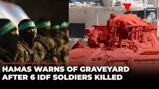 Hamas Turns Rafah Into Graveyard For Israel Soldiers? 4 Killed Amid &lsquo; Fully Occupy Gaza&rsquo; Mission