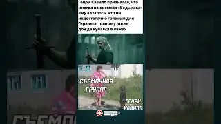 #фильм #мем #юмор #смехпродлеваетжизнь