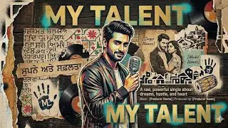 Shubh - My Talent (Office Audio) New Album Collde