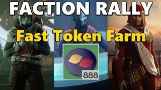 Destiny 2 Faction Rally - Possible Fastest Token Farm (Sept 26/17)
