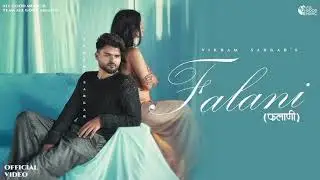 Falani (Official Video)  | New Haryanvi Songs Haryanavi 2025 | Latest Haryanvi Songs 2025 All 
