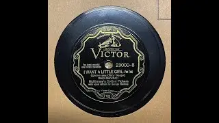 I Want A Little Girl - McKinney's Cotton Pickers (1930) (George Thomas, vocal)