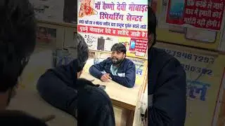 Pagal customer #tredingvideoviral#comedy