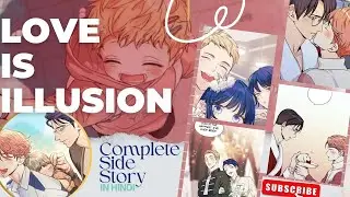 Alpha samzha tha nikala Omega Complete side stories.