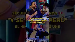 SEGUIMOS FESTEJANDO 🇵🇪 &ldquo;Y SE LLAMA PER&Uacute; &rdquo; EL HIMNO QUE NOS UNE