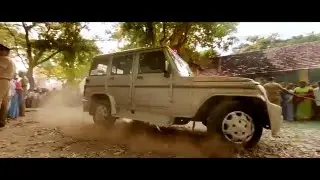 Theri Themed, Theri Teaser