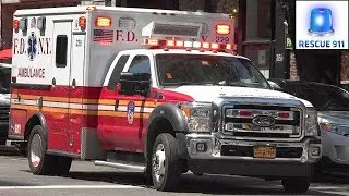 [New York City] FDNY EMS units (collection)