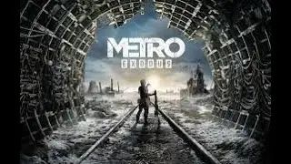 metro ezodos parte 1
