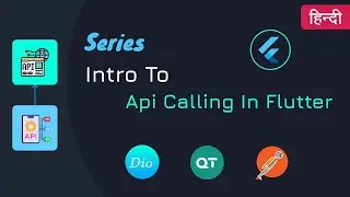 Introduction to Networking Series | Super Flutter | #flutter #flutterinhindi #dart #flutterdeveloper