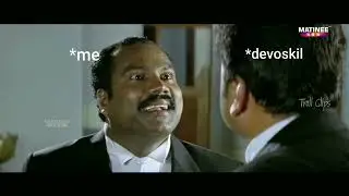 Troll video from our students