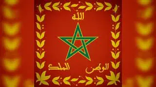 [ Morocco Anthem - Epic Version ]