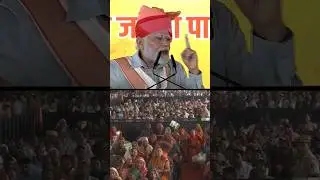 Atrocities against women and Dalits is unacceptable: PM Modi