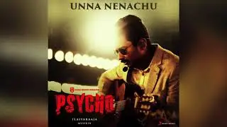 psycho official trailer