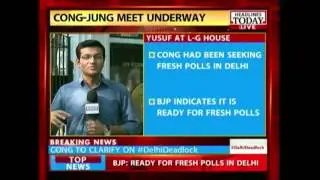 Congress leader Haroon Yusuf meets governor Najeeb Jung