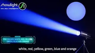 Светодиодный прожектор SHOWLIGHT LED Followspot 1000