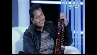 فقرة عن السمسمية في #نهار_جديد