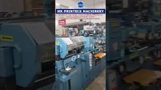 IMPORTED IWASAKI LDUH 200 LABEL PRINTING MACHINE | MK PRINTECS, SIVAKASI | +91 9842985143