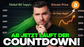 Crypto: This is CRAZY... the countdown starts NOW! (A NEW ATH in 2026!)