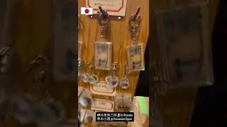 🇯🇵熊本小国北里柴三郎記念館💴Dr.KITASATO🧑&zwj;⚕️&yen;1000💴