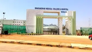 Exploring beautiful campus of  DDMCH, Keonjhar. #DDMCH #MBBS #neet2024