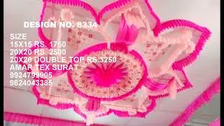tent cloth price market 9924799905 AMAR TEXTILE SURAT GUJARAT