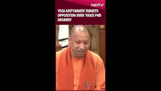 Yogi Adityanath Slams Opposition Over Wrongful Appointments in UPPSC
