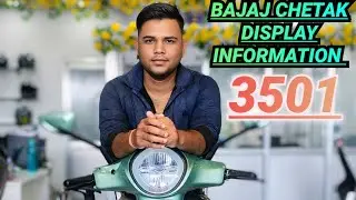 3501 full display information how to operate touch display in Bajaj Chetak how to sensivity control