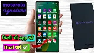 motorola signature app cloner, how to use dual whatsapp in motorola signature