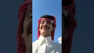 بث محمد مفرح 2 قست مع فيها عباره عن ذبات وهوشات 😂😂