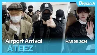 에이티즈, 