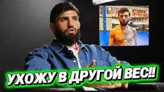 Волкановски ответил Арману! Сможет ли Царукян сделать вес и выжить в новом дивизионе?