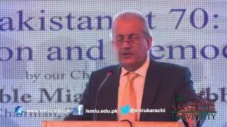 Chairman Senate Mian Raza Rabbani talk under the title 