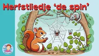 Herfstliedje 'De Spin'