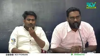 പൊന്നാനിയിലെ സിപിഎം യുഡിഎഫിനെ വര്&zwj;ഗ്ഗീയ ചാപ്പ കുത്താന്&zwj; ശ്രമിക്കുന്നത് അപലപനീയമാണെന്ന്