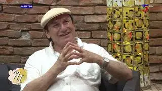 Nuestra Identidad  Programa 3   Entrevista a Don Julio Caceres