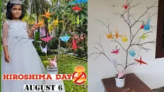 Sudoku bird 🕊🕊making || Hiroshima day || Hiroshima day craft||   August 6 #creativehub