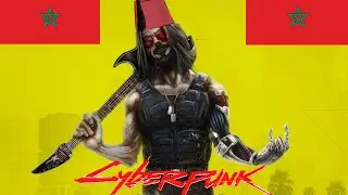 Cyberpunk 2077 Moroccan Édition
