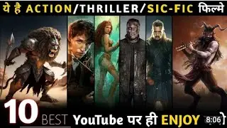 Top10 Treasure Hunt Hollywood Movies In Hindi Dubbed|खजाने की खोज वाली फिल्मे।Jungle adventure movie