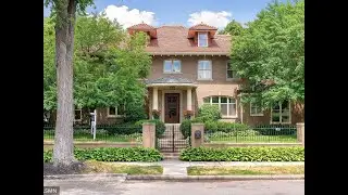 1724 Summit Ave