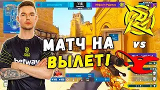 ПОСЛЕДНИЙ ШАНС! МАТЧ НА ВЫЛЕТ - NiP vs Mouz | Gamers Without Borders 2021 (CS:GO)