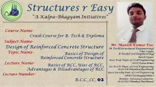 RCC_02_Mod_1_Basics of RCC, Uses of RCC, Advantages & Disadvantages of RCC